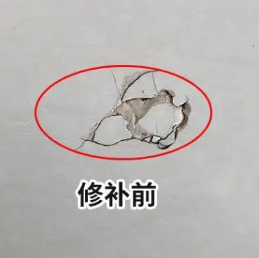 上海市瓷砖空鼓维修公司分享瓷砖防水涂料过厚或表面过于光滑，可能会产生的问题。