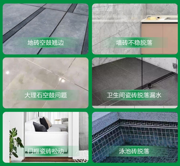 上海市瓷砖空鼓维修公司分享下旧房翻新时，原瓷砖基层处理不到位可能会导致的问题